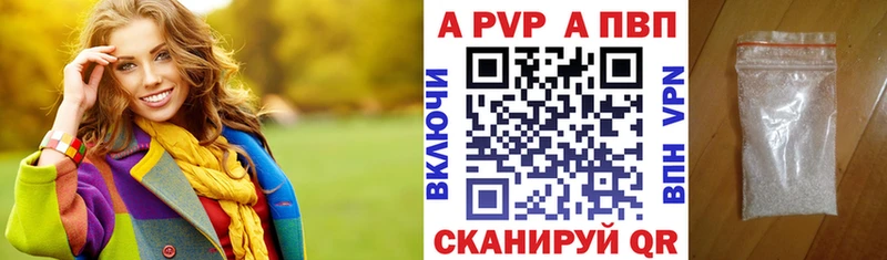 Как найти наркотики Орехово-Зуево Бошки Шишки  СОЛЬ  Амфетамин  ГАШИШ  МЕФ  Cocaine 