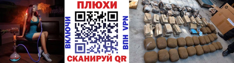 купить  цена  Орехово-Зуево  ГАШ 40% ТГК 