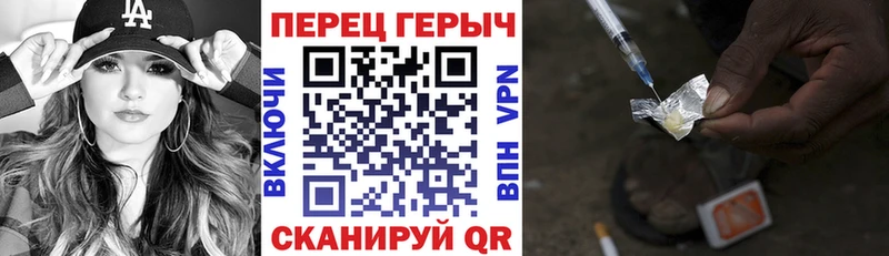 kraken вход  Орехово-Зуево  Героин Афган 