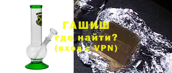 амф Аркадак