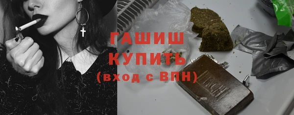 прущая мука Арсеньев