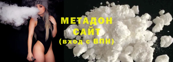 амф Аркадак