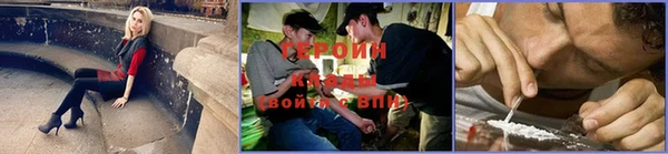 амф Аркадак