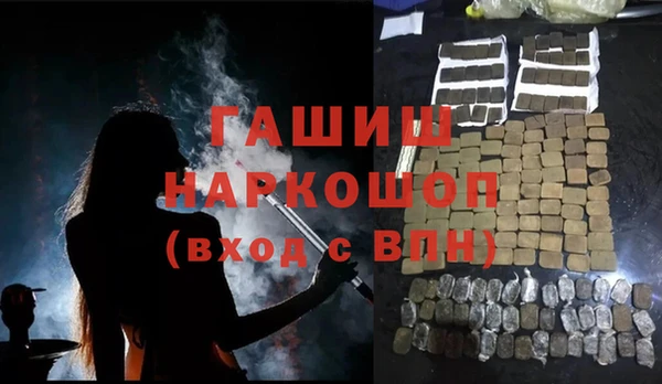 амф Аркадак