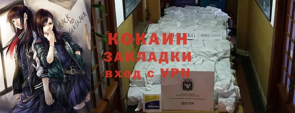 амф Аркадак