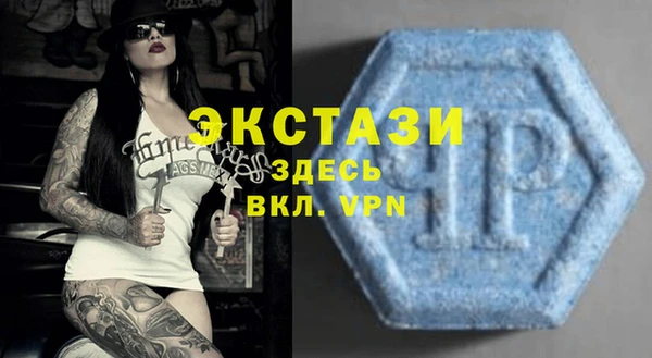 прущая мука Арсеньев