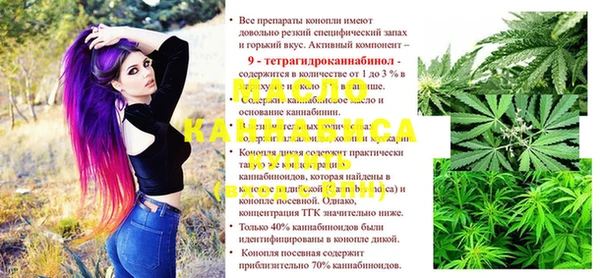 амф Аркадак