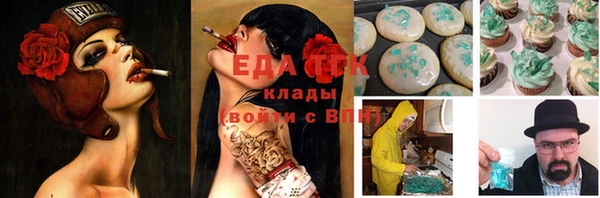 амф Аркадак