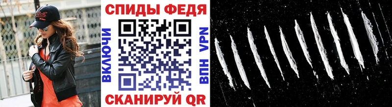 Метамфетамин кристалл Орехово-Зуево