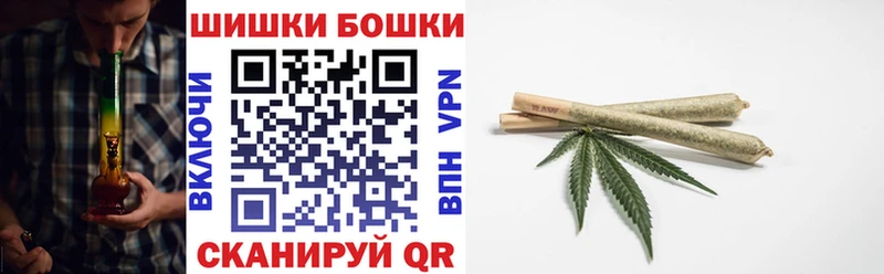 Конопля ГИДРОПОН наркошоп Орехово-Зуево